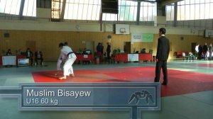 Judo - Чемпионат Вены 2018