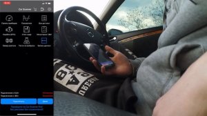 Считывание и сброс ошибок c OBD2 на Mercedes-Benz...