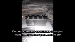 Тойота  Приус 20 Ошибка Р0351 Р0352 Р0353 Р0354