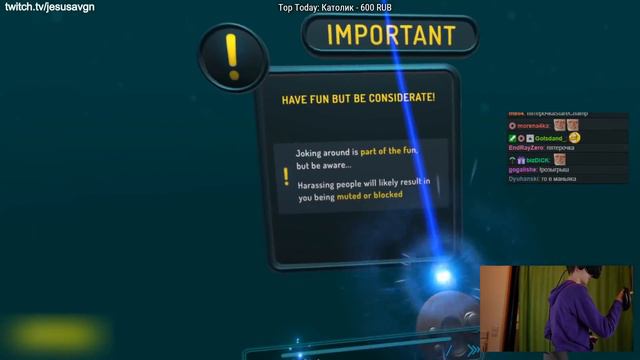 JESUSAVGN И ПОДПИСЧИКИ В VRCHAT смотреть онлайн