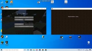 Как играть по сети в Minecraft   на пк!