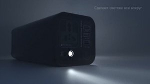 Rombica NEO Power Station: Сверхмощный портативный аккумулятор с универсальной розеткой