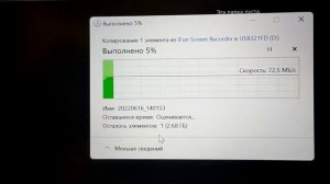 Обзор жёсткого диска SEAGATE Expansion 1TB и флешка 128GB