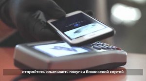 Рекомендации для гостей ТРЦ «Планета»