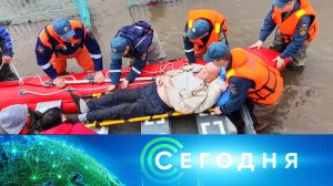 «Сегодня»: 6 апреля 2024 года. 10:00 | Выпуск новостей | Новости НТВ