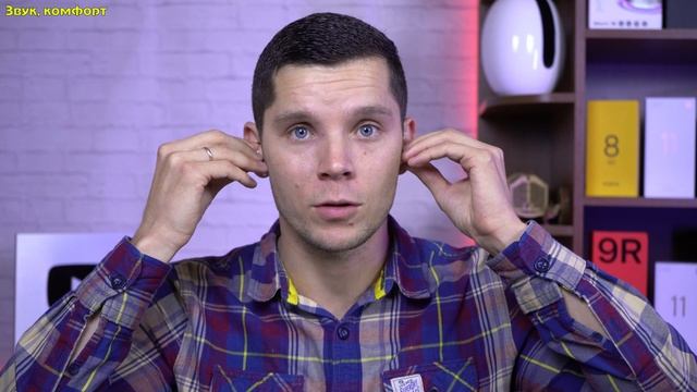 Honor Earbuds 2 Lite обзор отличных наушников с шумодавом и звуковой прозрачностью! [4К review] смотреть онлайн