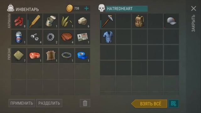 Самые редкие зомби в мире ! Их почти не возможно встретить ! Last Day on Earth: Survival смотреть онлайн