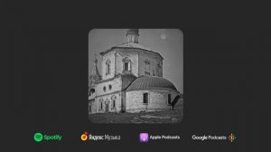 Нижний Новгород - Гагино