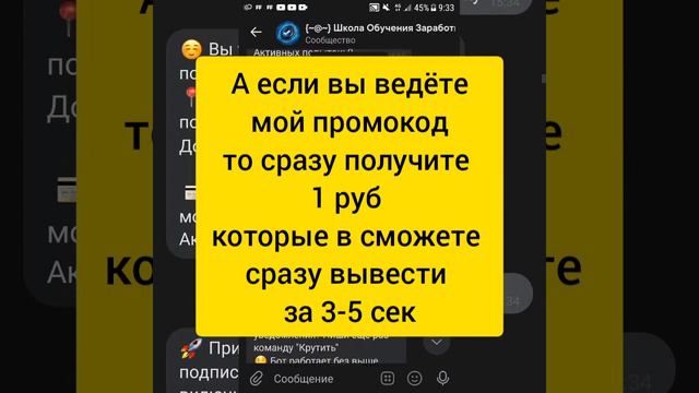 ТОП сообщество где ряльно дают деньги !!!! смотреть онлайн