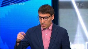 Дмитрий Абзалов Дефолт Западной Экономики