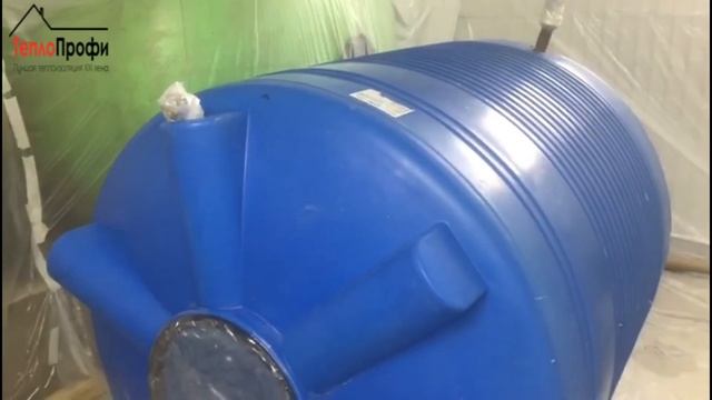Утепление емкости напылением пенополиуретана в г. Саянск Иркутской области. смотреть онлайн