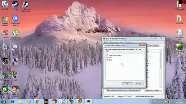 ДЛЯ НЕГРА КОТОРЫЙ ХОЧЕТ АКТИВИРОВАТЬ 4 ЯДРА смотреть онлайн