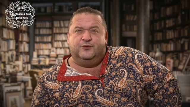 Грибы с картины - Притча об умении фантазировать и мечтать - Александр Морозов