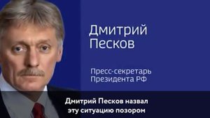 Мы не станем хуже без Паралимпийских игр