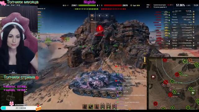 Играем и общаемся?✌ смотреть онлайн