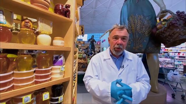 Выбираем МЁД! Как отличить НАСТОЯЩИЙ МЁД от подделки