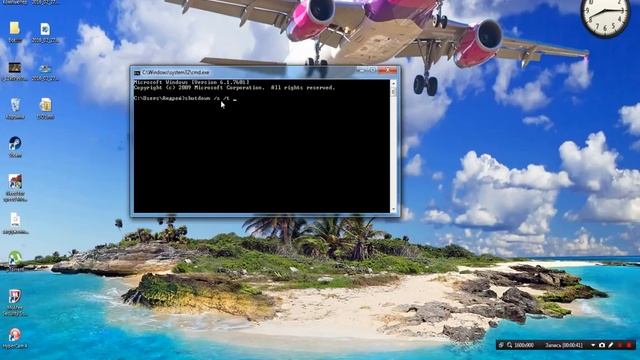 Простой способ!! Поставить таймер на компьютер!! смотреть онлайн