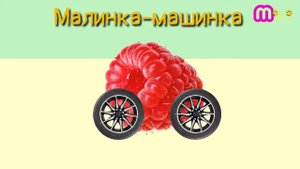 Новый мемы на мышка сосиска кошка картошка. Мемы от Мимишной Мими (2 часть)