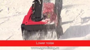 Бензиновый снегоуборщик Honda HSS750EA