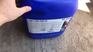 Моторное масло 10W40 Q8 на МТЗ 892