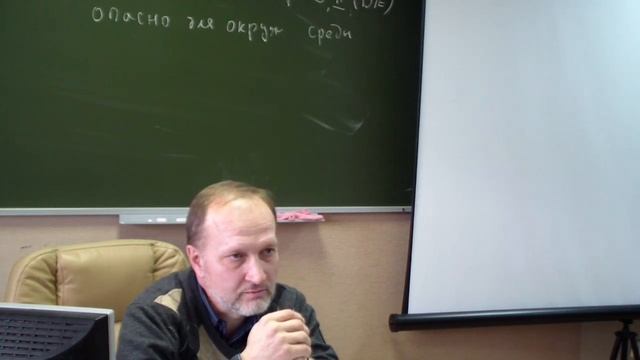 Гл. специалист Росавтотранса Ю. Федосеев о новых требованиях к консультантам ДОПОГ смотреть онлайн