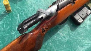 МЦ 20-01 Ш, гладкоствольный "болтовик"