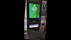 Как оплатить проезд в Казанском метро