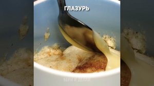 25 БЫСТРЫХ И ВКУСНЫХ БЛЮД, КОТОРЫЕ МОЖНО ПРИГОТОВИТЬ В МИКРОВОЛНОВОЙ ПЕЧИ