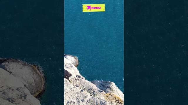Мыс Меганом в Крыму. Здесь редко бывают осадки и почти нет растительности