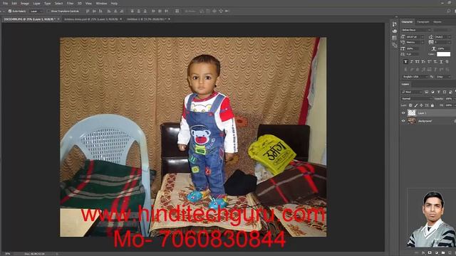 How to Change Dress in Photoshop CC 2017, Photoshop CS, Photoshop 7 || Krishna Dresses PSD File смотреть онлайн