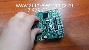 Скрутить моточасы jcb 531-70 2012 г.в.,схема подключения. сбросить сервис на jcb. Раменское, Москва