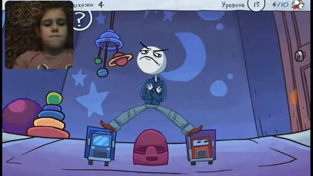 7 ноября 2018 г. смотреть онлайн