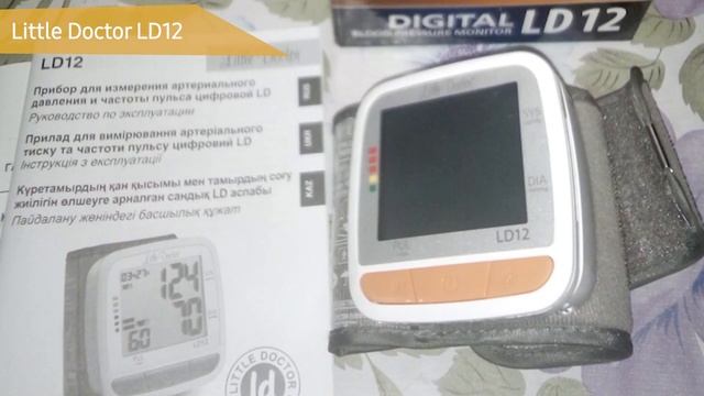 Автоматический тонометр давления Little Doctor LD12 смотреть онлайн