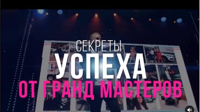 Grand Marathon 2021 Минск. Билеты уже в продаже. смотреть онлайн