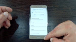 Сброс, разблокировка аккаунта google Samsung j5 (2016) БЕЗ КОМПЬЮТЕРА!