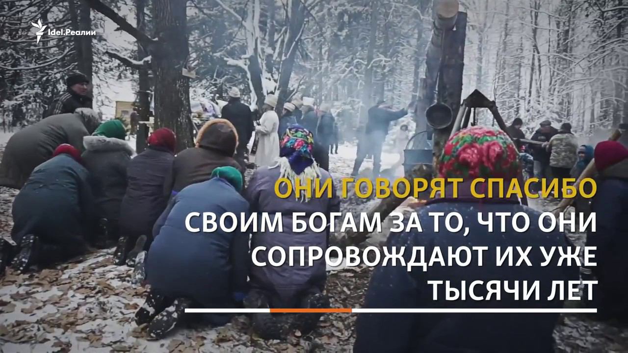 Video Мари