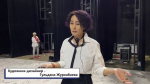 Первые отзывы о спектакле "Мәшhур Гален" в Уйгурском театре