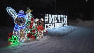 Виртуальная предновогодняя экскурсия по Мытищам