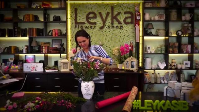 Букет дня от "Leyka" смотреть онлайн