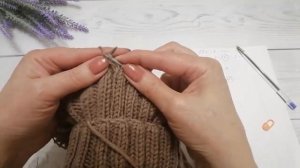 Как связать простую манишку регланом погон  без ростка