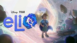 Элио - Русский трейлер (Субтитры) - Мультфильм 2024