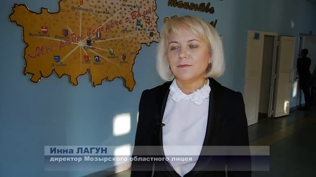 День лицеиста смотреть онлайн