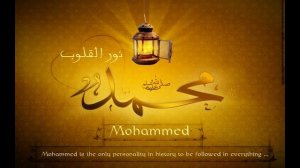 Payg'ambarimizning Hayotlari | paygambarimiz hayoti | Domla muhammad 39-dars