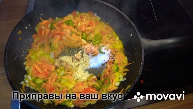 «МЕРЗА КХАЧА»Баклажаны с начинкой/Настолько ароматны что рецепт просят все? смотреть онлайн