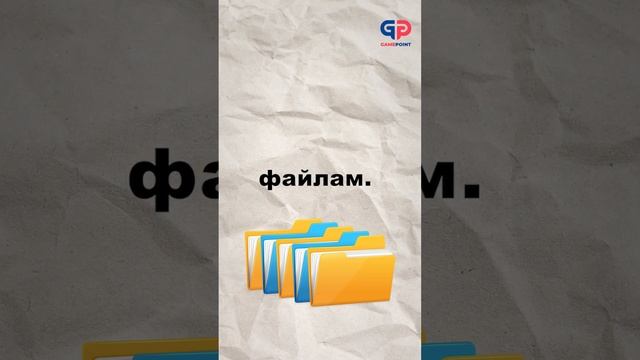 "Улучшите свой ПК до предела: Почему SSD M.2 - Ключ к Быстроте и Мгновенности!"