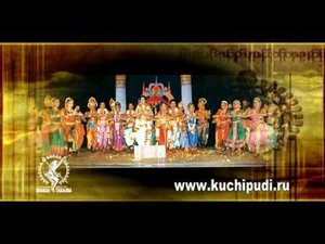 KUCHIPUDI in Russia - 2009