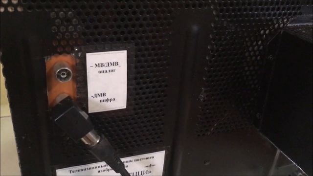 Цифровой кинескопный телевизор "Чернобыль 37ТЦЦИ" #телевизор #кинескоп смотреть онлайн