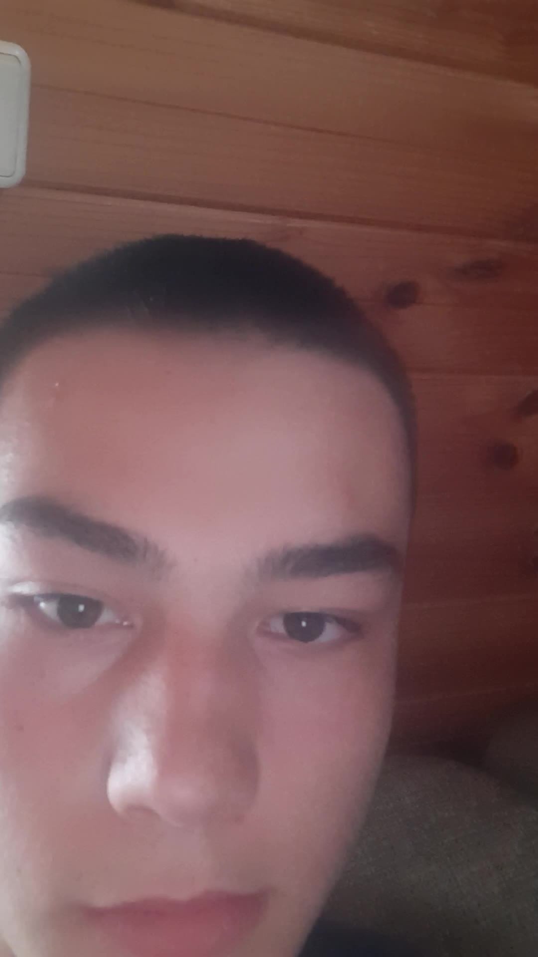 общения