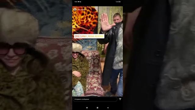 Руслан Гительман Опять, Ушёл ;От Кате Гительман