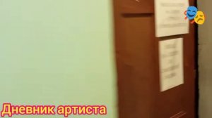 Пермский край - Карагай